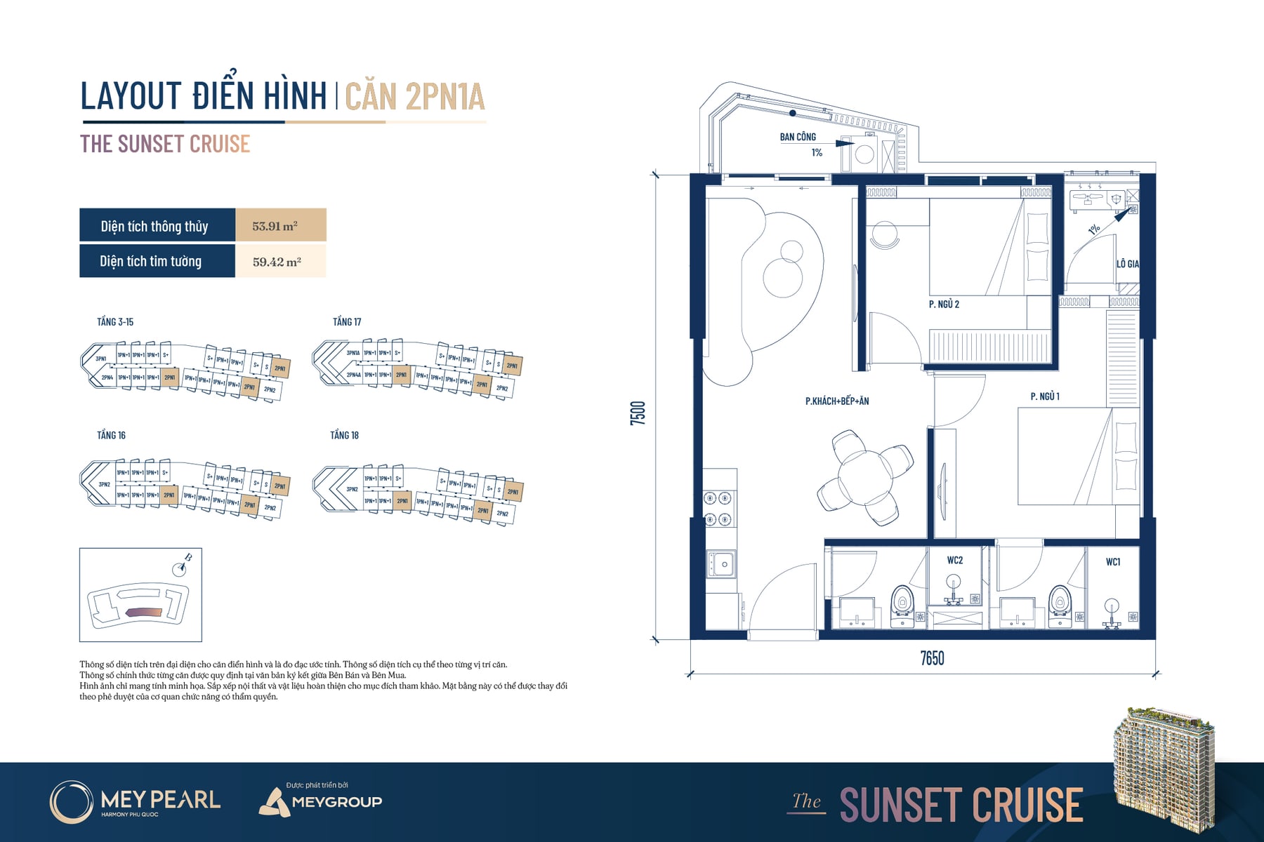 Studio & Căn hộ 2 Phòng Ngủ